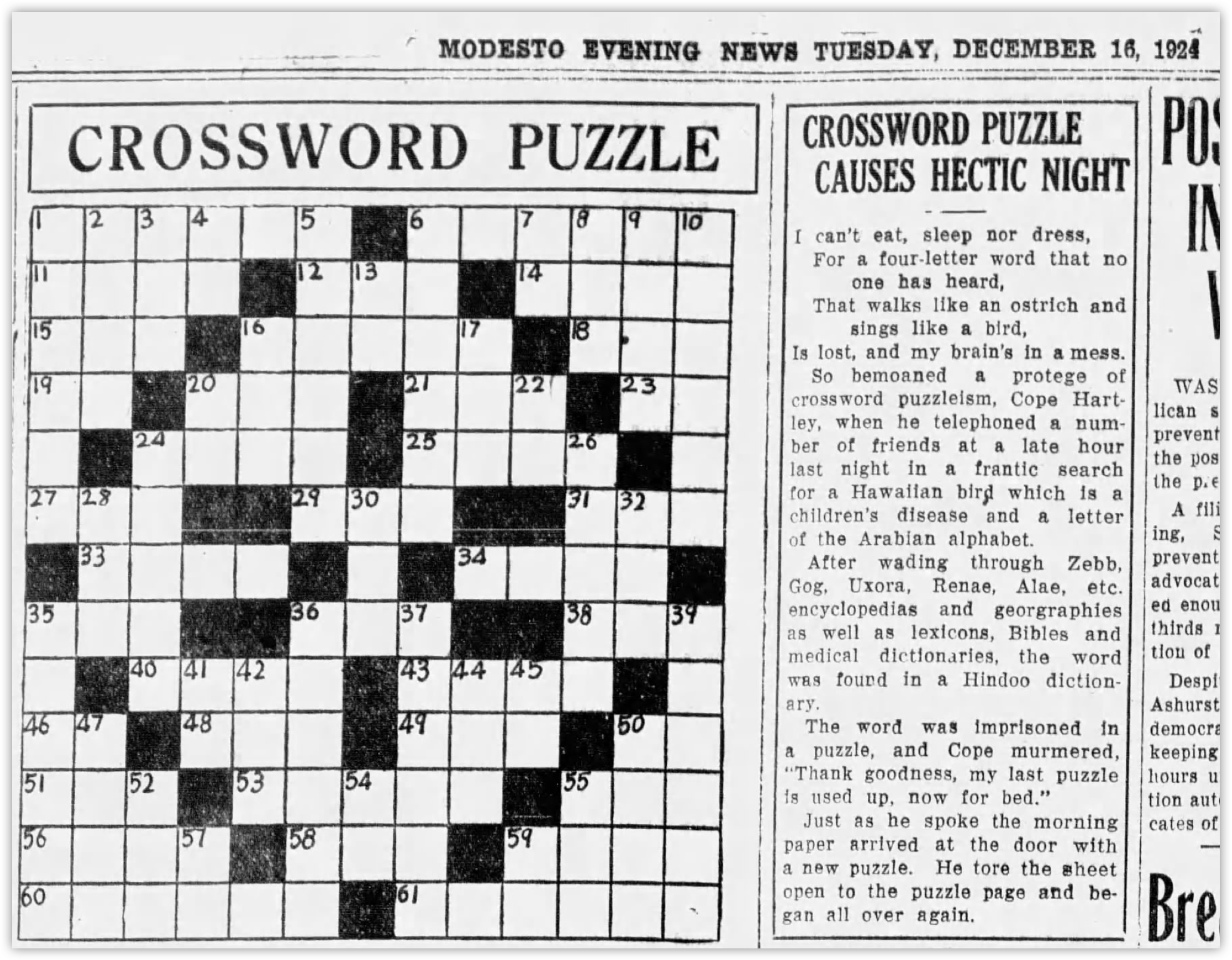 A Time Before Wordle Newspapers Used To Hate Word Puzzles A Time Before Wordle Newspapers Used To Hate Word Puzzles