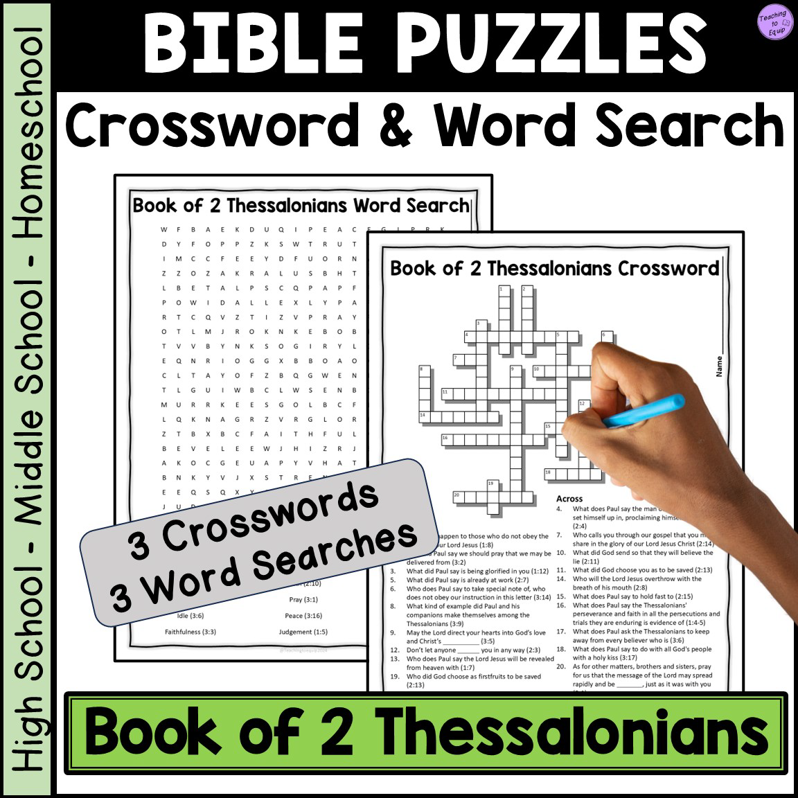 Bible Book Of 2 Thessalonians Crossword U0026 Word Search Puzzle Activities Made By Teachers Bible Book Of 2 Thessalonians Crossword U0026 Word Search Puzzle Activities Made By Teachers