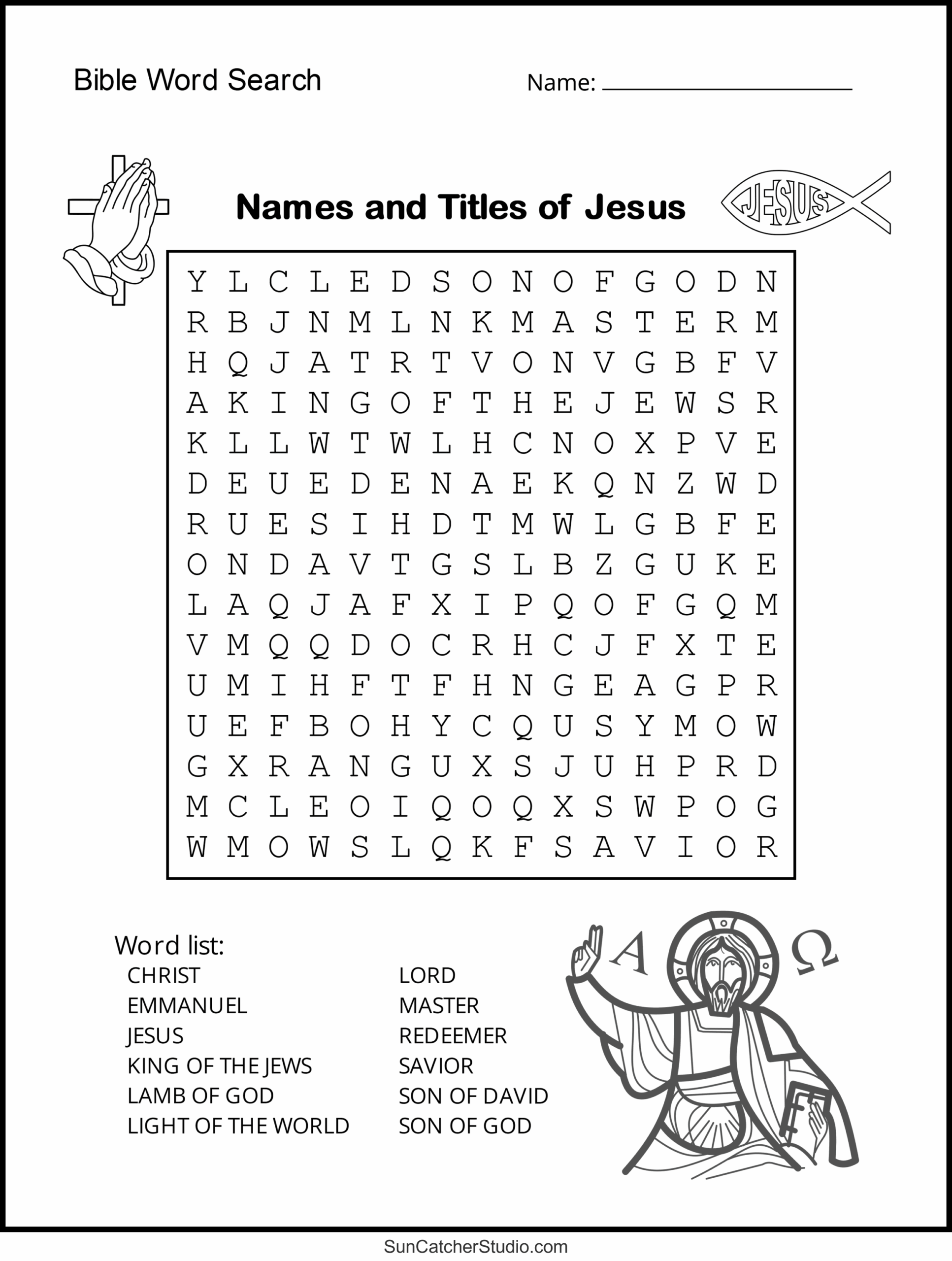 Printable Adult Bible Crossword Puzzles Printable Adult Bible Crossword Puzzles