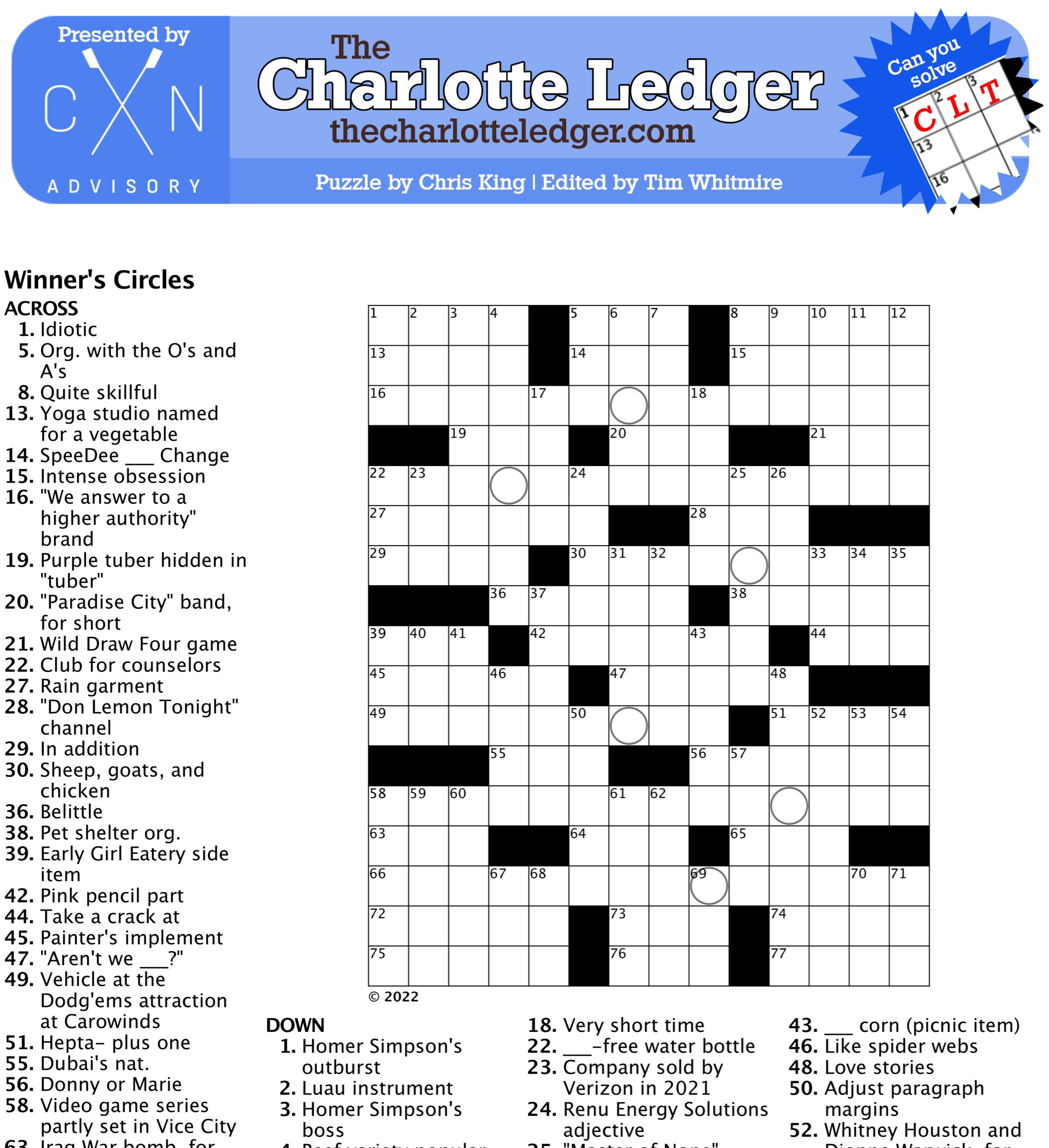 Beginning Themed Printable Crossword Puzzles Beginning Themed Printable Crossword Puzzles