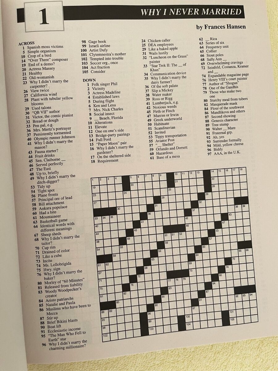 CHICAGO TRIBUNE SUNDAY CROSSWORD OMNIBUS WAYNE ROBERT WILLIAMS EBay CHICAGO TRIBUNE SUNDAY CROSSWORD OMNIBUS WAYNE ROBERT WILLIAMS EBay