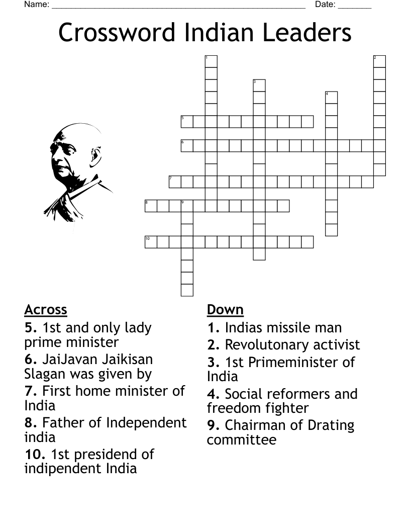 Ind Free Printable Crossword Puzzles Ind Free Printable Crossword Puzzles