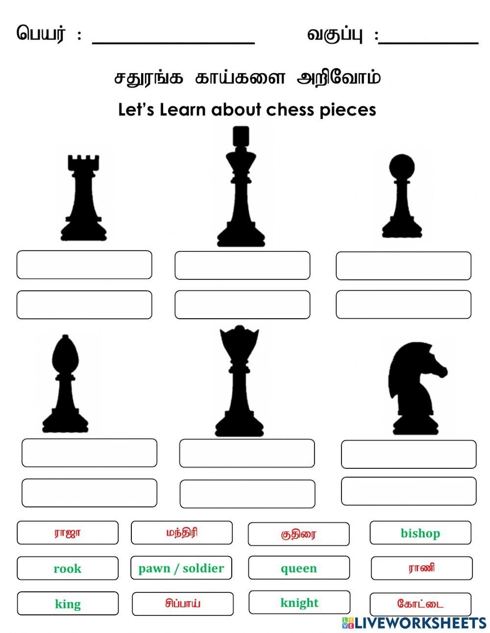 Free Chess Worksheets Puzzles Worksheets Library Free Chess Worksheets Puzzles Worksheets Library