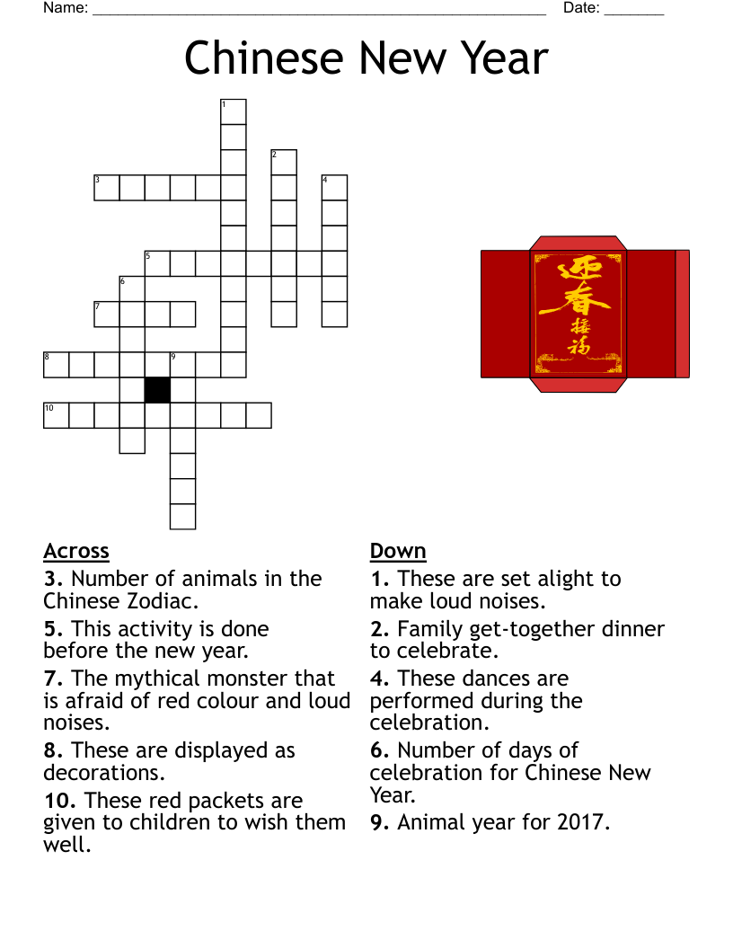 Crossword Puzzles 6th Grade Printables