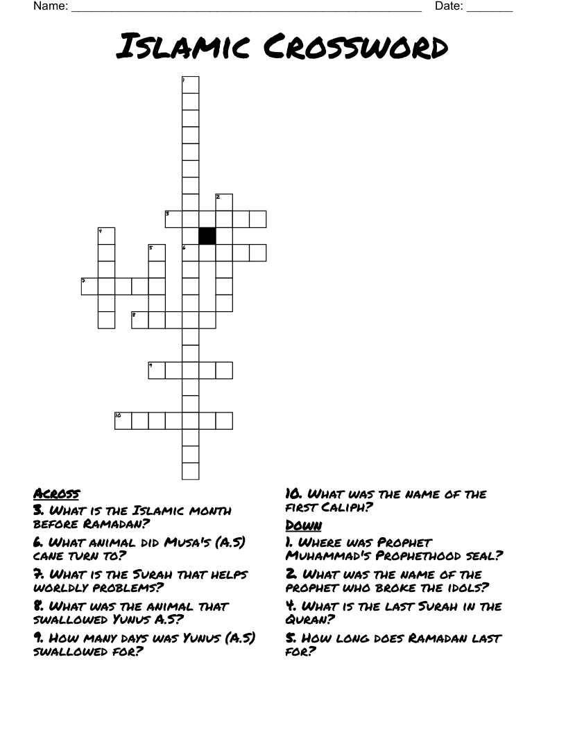Islamic Crossword WordMint Islamic Crossword WordMint