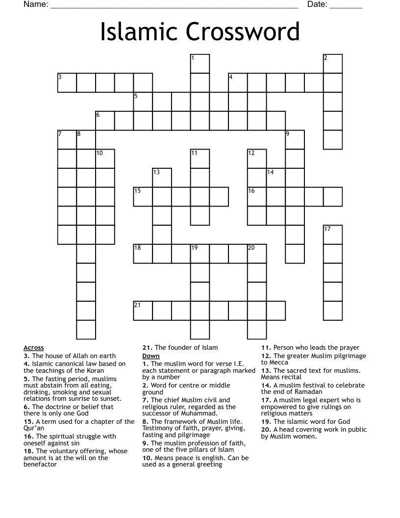 Islamic Crossword WordMint Islamic Crossword WordMint