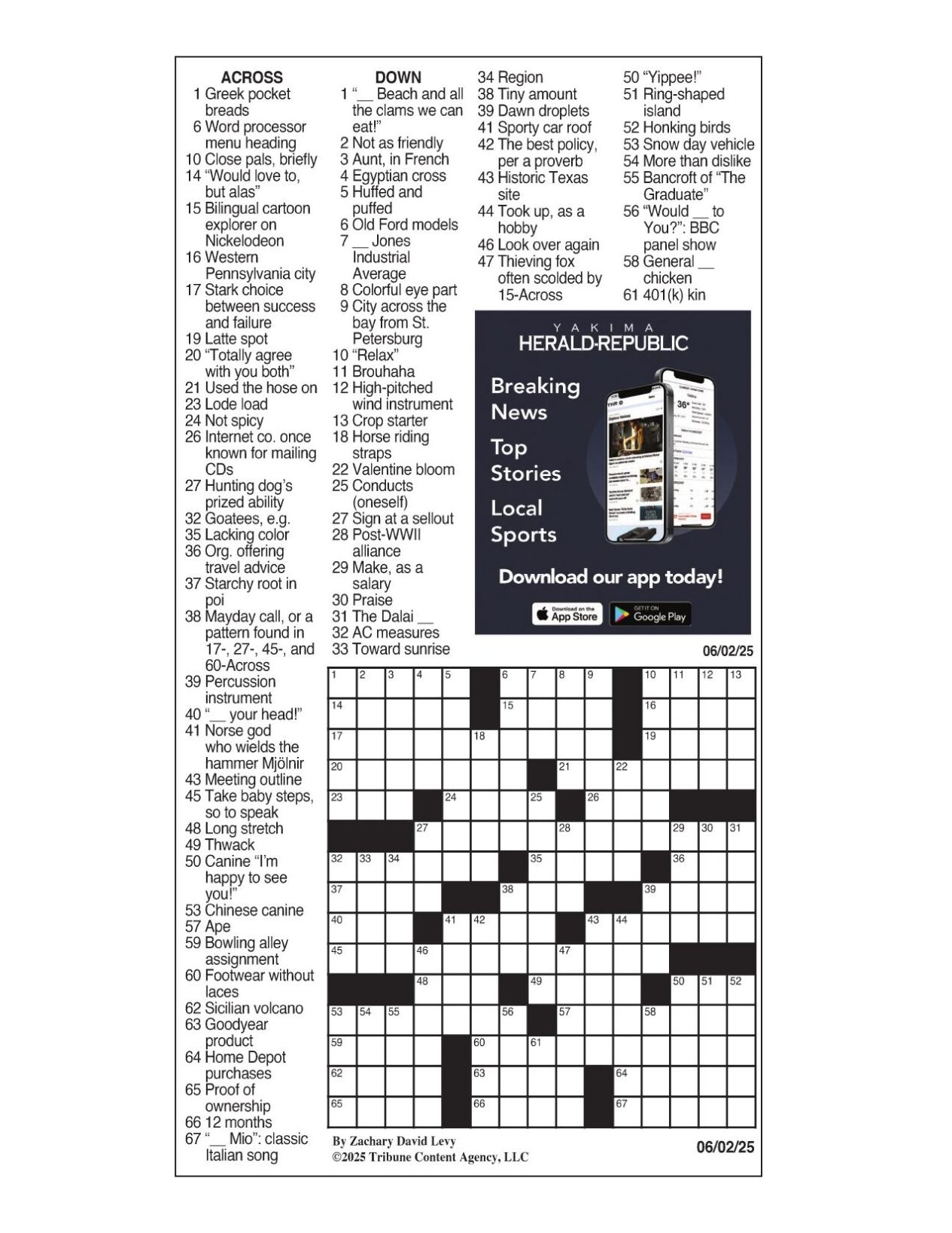 Printable Crossword Puzzles June 2025