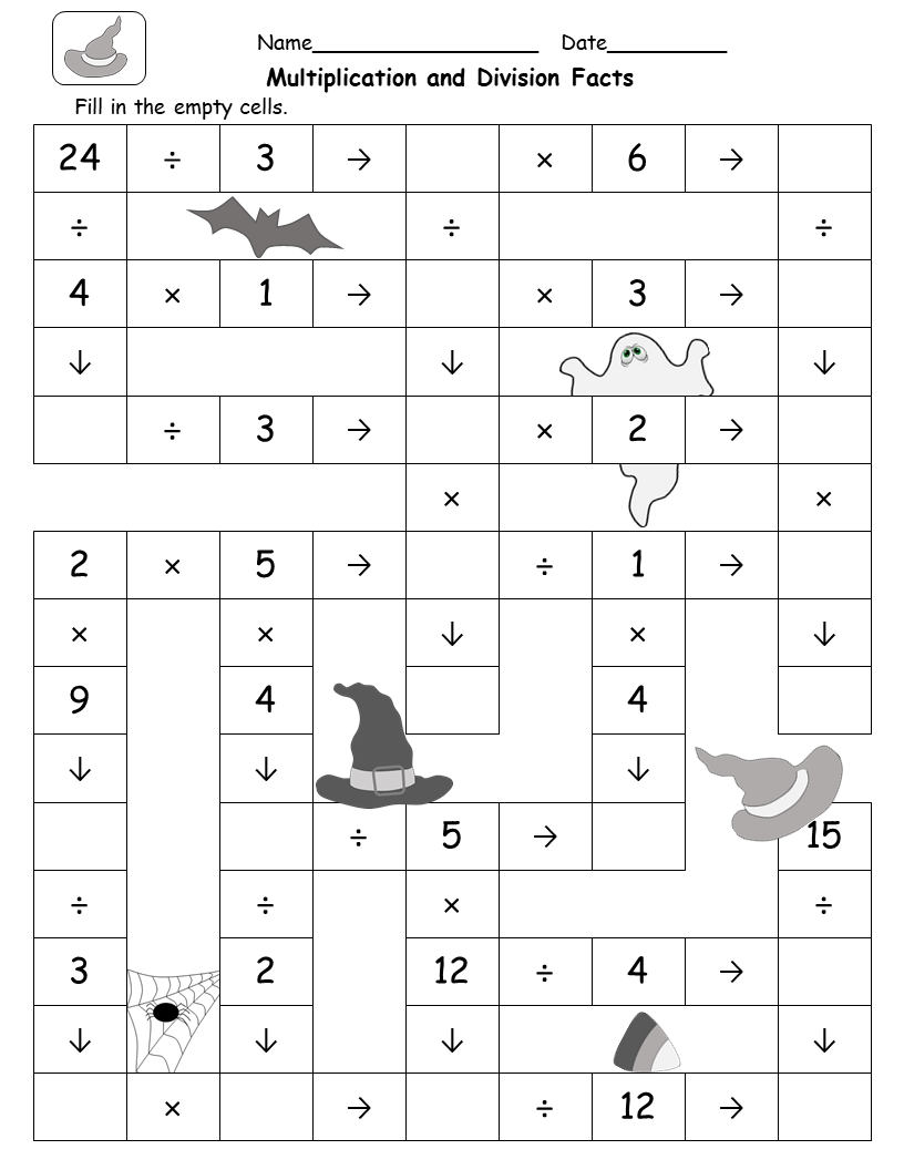 Free Printable Multiplication Crossword Puzzles Free Printable Multiplication Crossword Puzzles