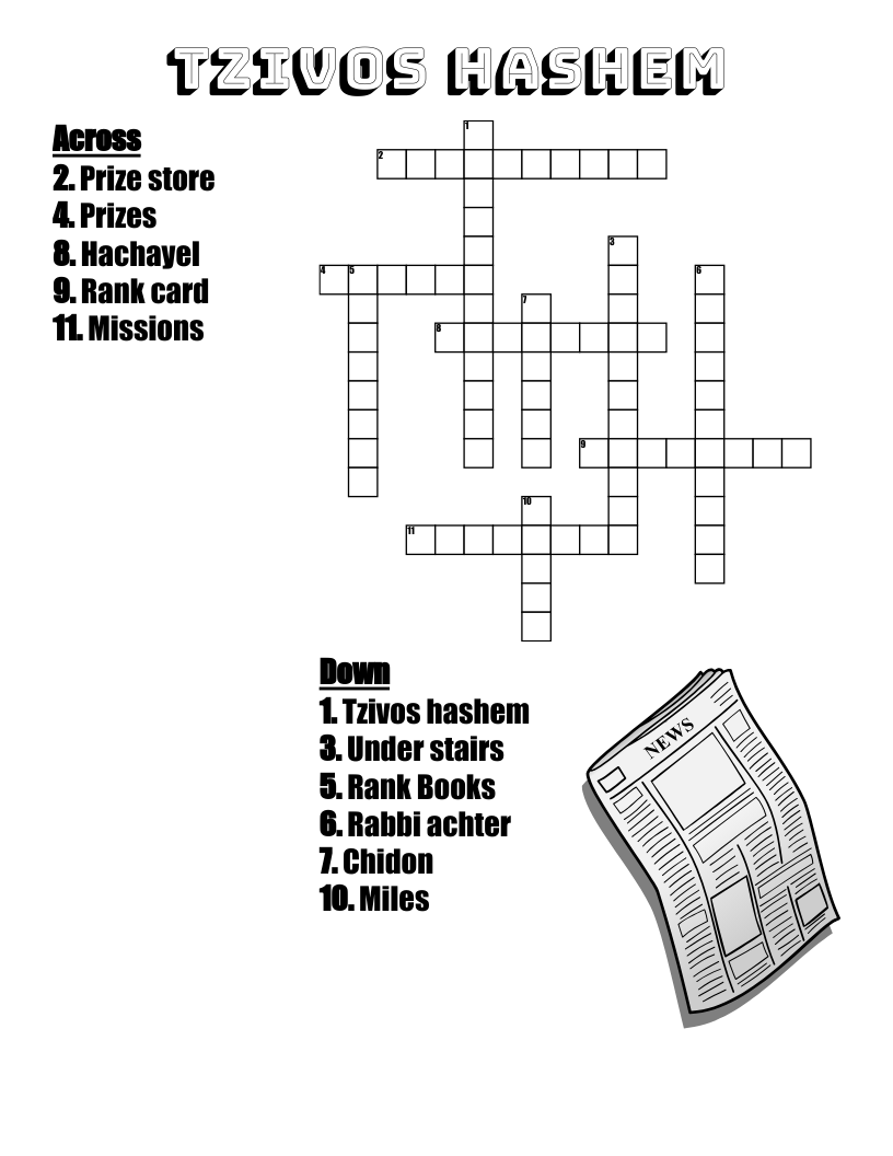 NEA Home Mission Word Search WordMint NEA Home Mission Word Search WordMint