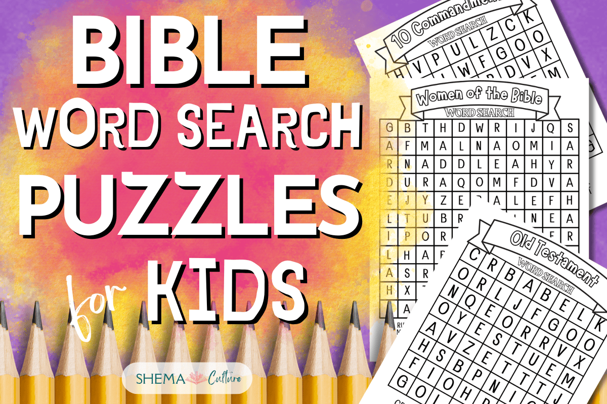 Printable Bible Word Search Puzzles FREE Bible Word Finds Printable Bible Word Search Puzzles FREE Bible Word Finds