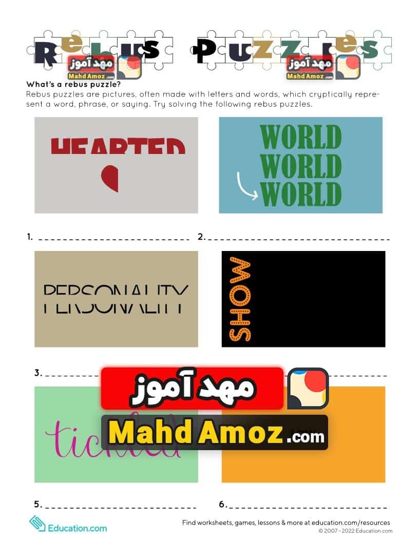 Printable Rebus Puzzles Printable Rebus Puzzles