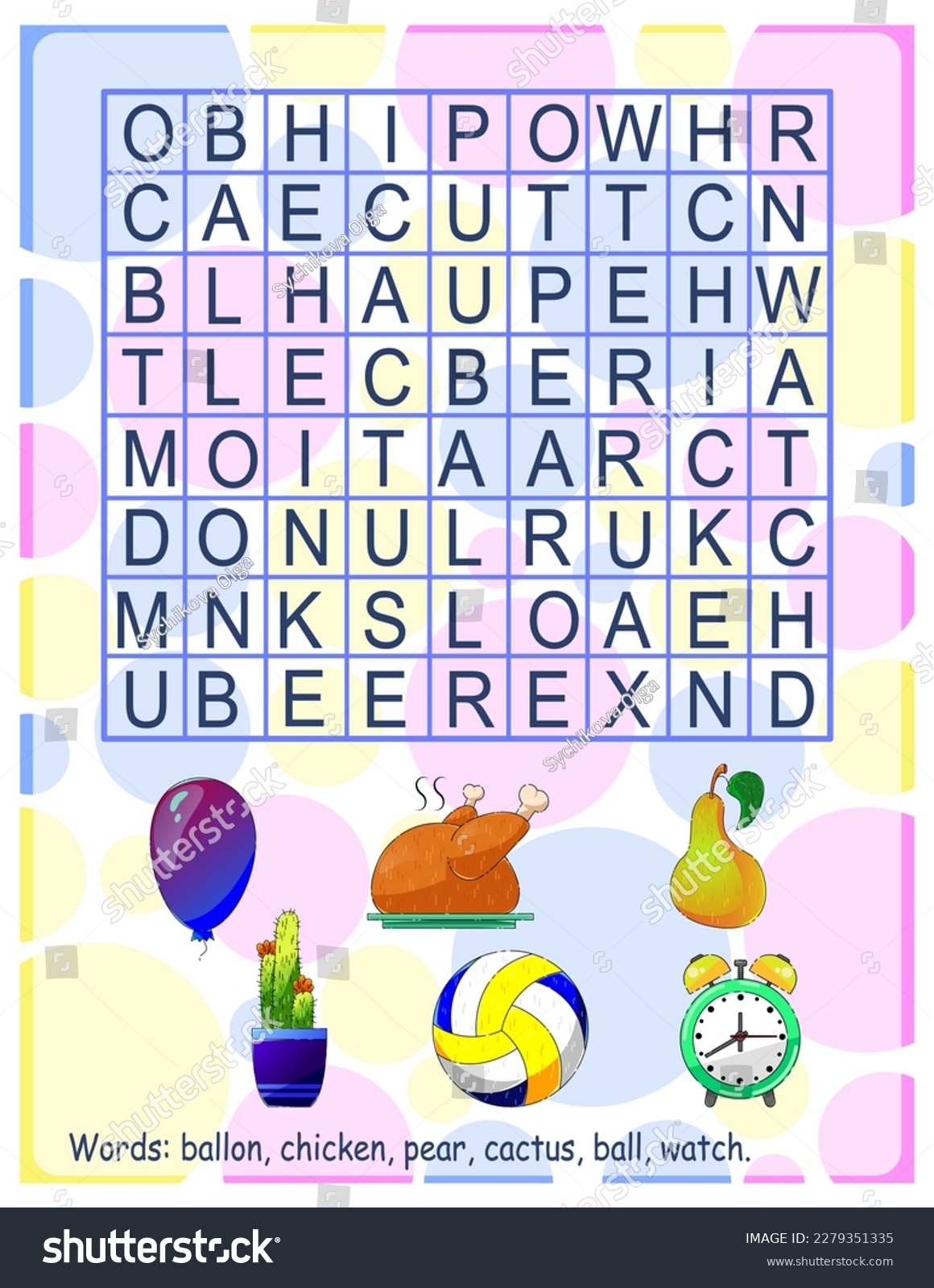 Pic A Cho Crossword Puzzles Printable Pic A Cho Crossword Puzzles Printable