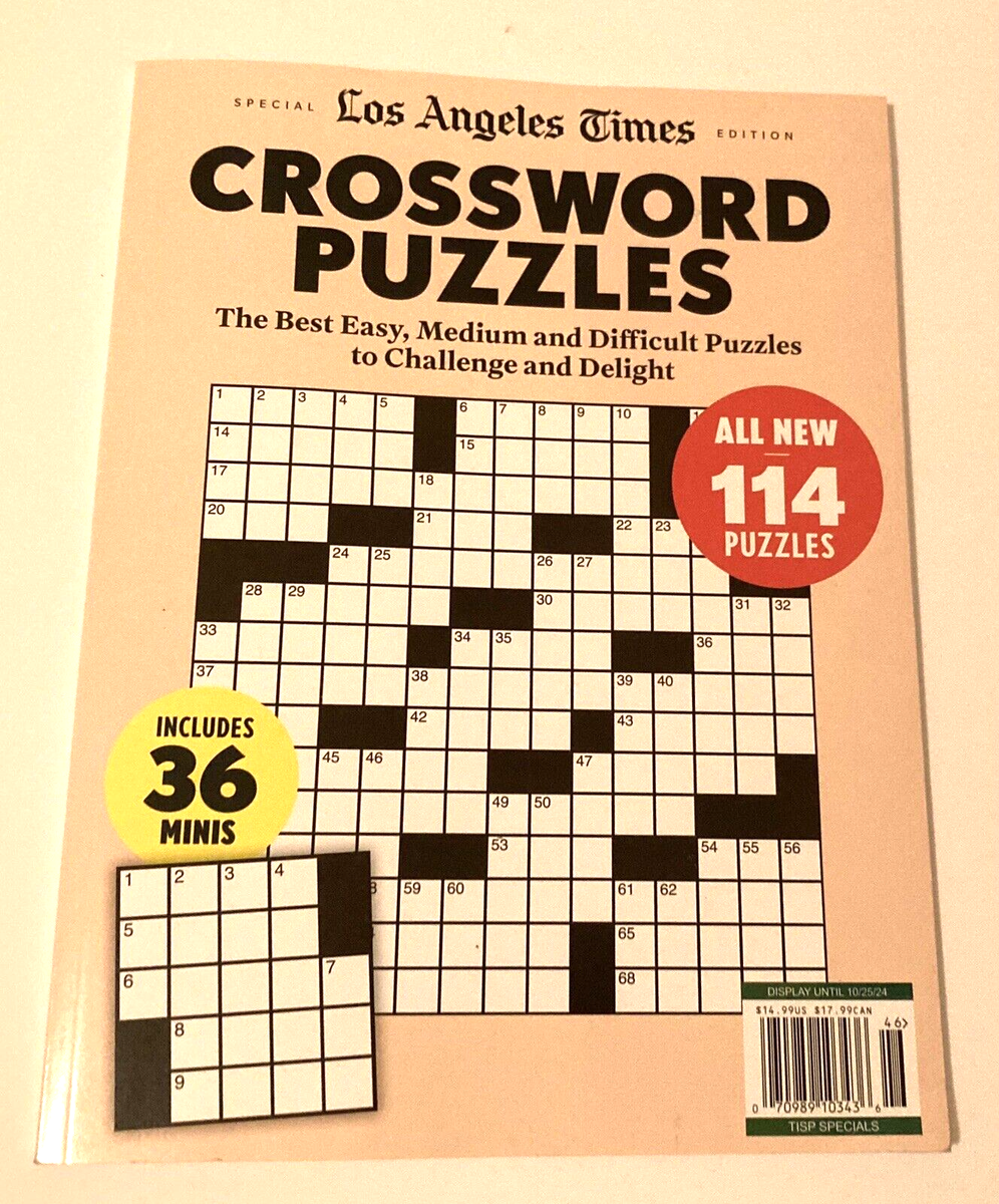 Easy Printable Baseball Crossword Puzzles Easy Printable Baseball Crossword Puzzles