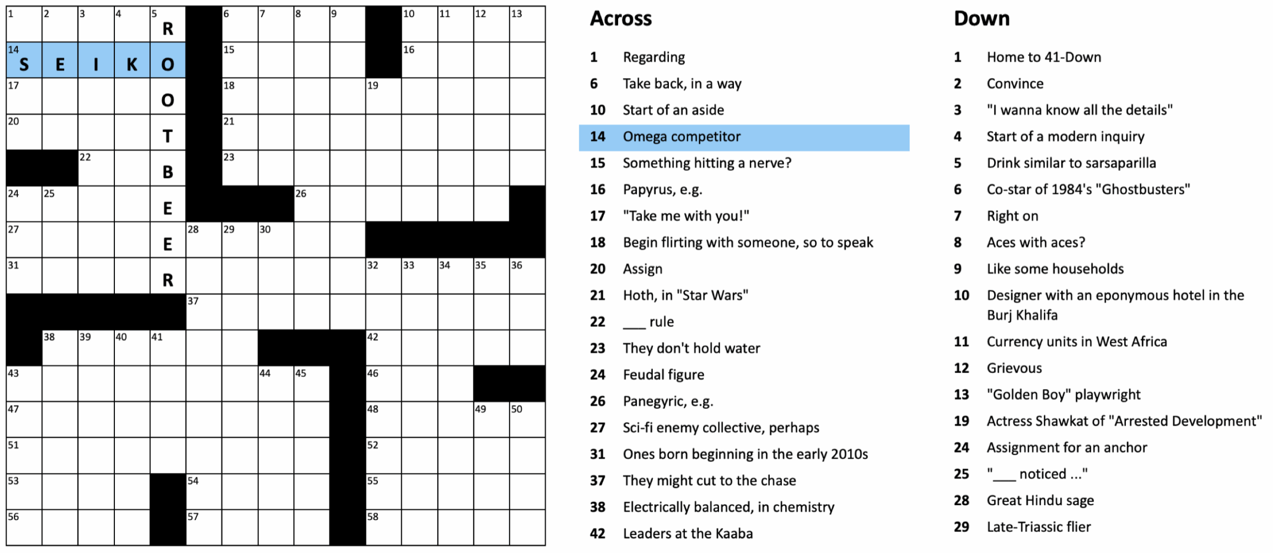 Printable Crossword Puzzles Solutions Printable Crossword Puzzles Solutions