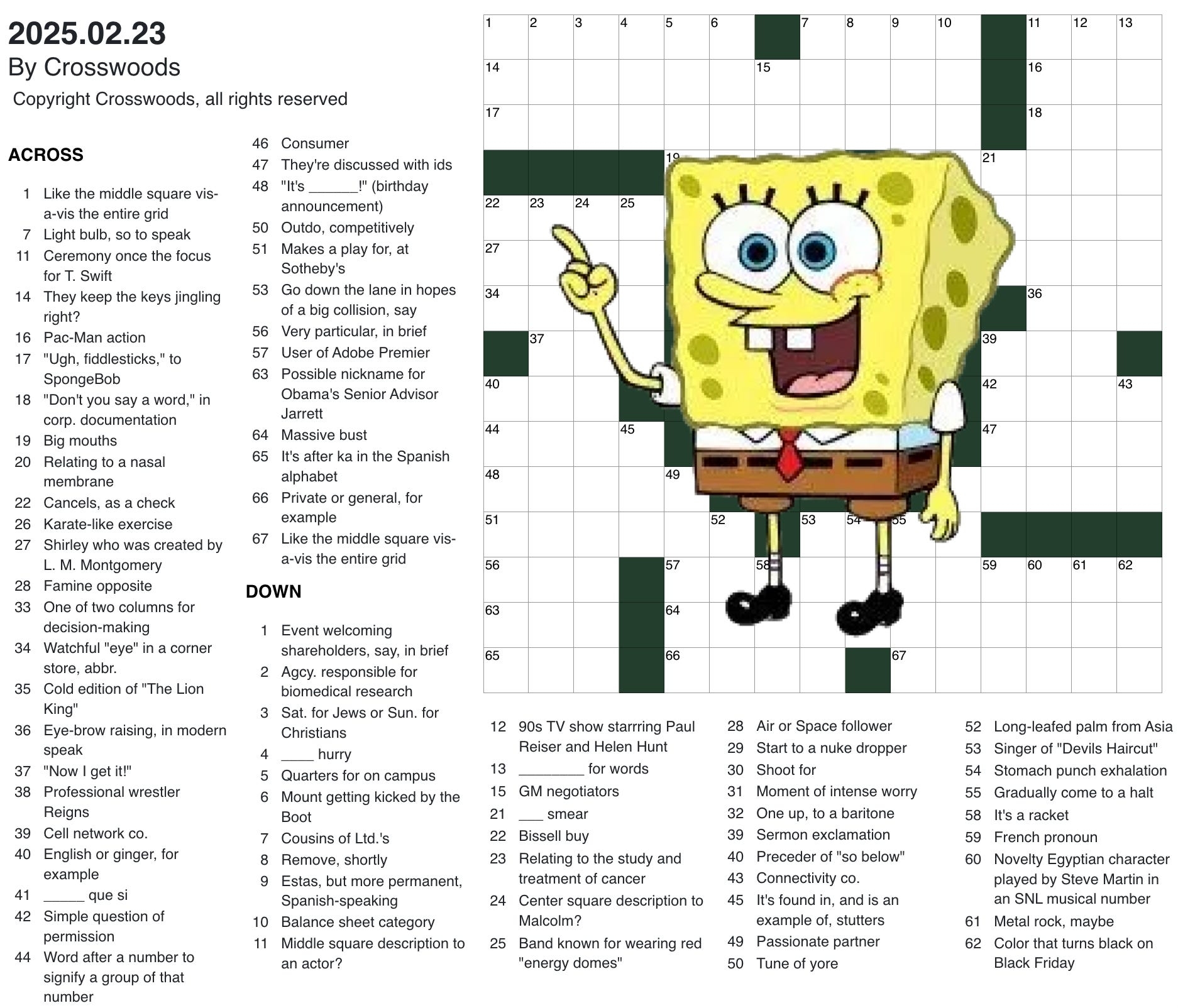Spongebob Crossword Puzzles Printable Spongebob Crossword Puzzles Printable